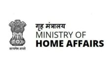 Citizenship Amendment Act: 14 People Given Certificates For The First Time