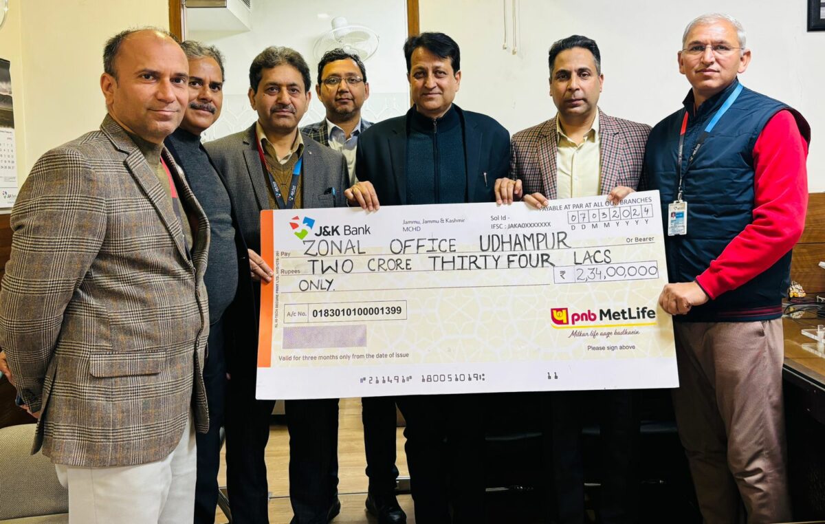 Swift claims settlement relieves families of JK Bank customers