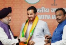 JK Congress Spokesperson Joins BJP, Praises Modi’s Kashmir Policy Congress leader Jahanzaib Sirwal joined the BJP in New Delhi and criticised the Congress for its "party vanishing machine" approach and borrowing agenda-based politics from other parties on April 11 2024.