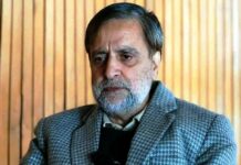 How Mian Altaf’s Health Triggered Panic in Kashmir Politics?