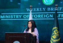 Pakistan's Foreign Office Spokesperson Mumtaz Zahra Baloch