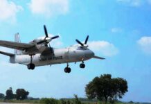 Slain in Poonch, IAF Corporal’s Last Rites Held at Hometown The-IAF-Emergency-Landing-Facility-ELF-on-the-Srinagar-Jammu-highway-witnessed-formal-trial-runs-on-April-1-