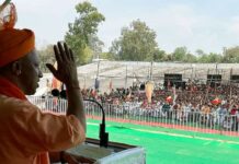 Yogi Adityanath Says Annulling Article 370 Was Monumental Achievement