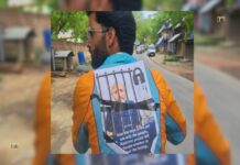 Azad’s DPAP Supports Engineer Rasheed