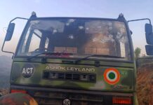 Soldier Succumbs, Four injured In JK’s Poonch Attack An Indian Air Force (IAF) convoy was fired upon by militants in Jammu and Kashmir's Poonch district