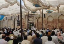 Bazar Masjid Reopens for Friday Prayers After Devastating Fire