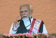 World Sees Yoga as Powerful Agent For Global Good: PM Modi