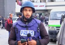 Al Jazeera Arabic journalist Ismail al-Ghoul was killed along with his cameraman in an Israeli attack on the Gaza Strip on July 31 2024.