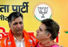 Former MLC Joins BJP in Jammu