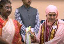 Kashmir’s Urfana Receives National Teachers’ Award from President Murmu A-government-school-teacher-from-Srinagar-Dr-Urfana-Amin-was-awarded-the-National-Teachers-Award-by-the-President-of-India-Droupadi-Murmu