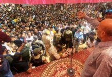 AIP’s Pulwama Candidate Joins NC