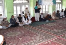 Mutahida Majlis-e-Ulema Jammu and Kashmir