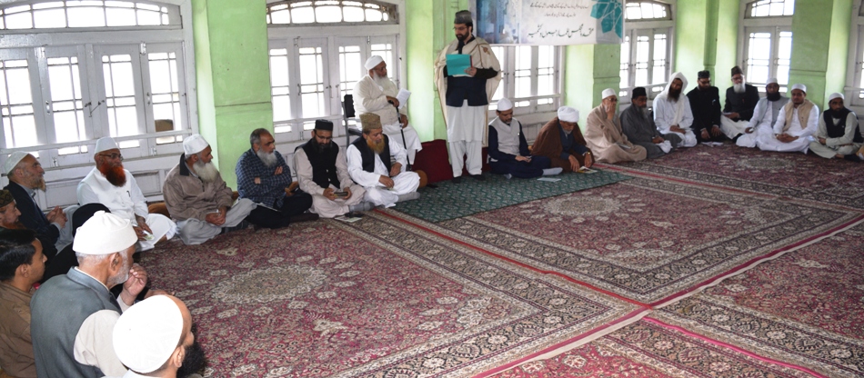 Mutahida Majlis-e-Ulema Jammu and Kashmir