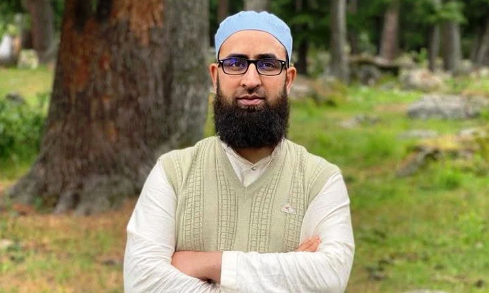 Tajamul-Naseem-Lone-from-Dangiwachi-Rafiabad-in-Baramulla-has-been-selected-for-Fulbright-Teaching-Excellence-and-Achievement-Programme-