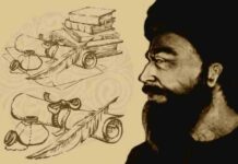 Al-Balkhi: Psychology’s Forgotten Founder