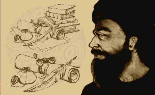 Al-Balkhi: Psychology’s Forgotten Founder | Kashmir Life - Latest News ...
