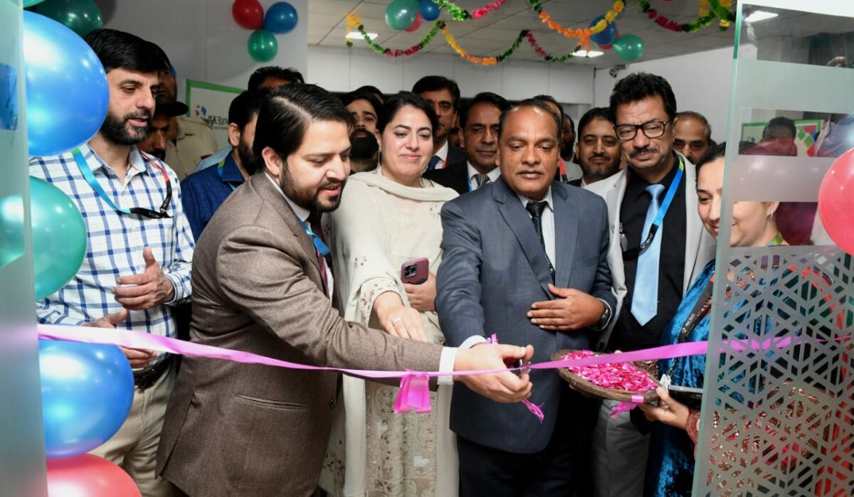 JK Bank Opens New Branch in Soura on 90-Ft Road