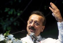 NCP Leader Baba Siddiqui Shot Dead in Mumbai Load more Attachment Details NCP-Leader-Baba-Siddique-Shot-dead-in-Mumbai-