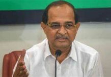 Ahmednagar To Ahilyanagar, Another Name Change In India
