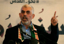IDF Kills Hamas Leader Yahya Sinwar