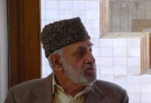 Mirwaiz Umar Farooq’s Relative Passes Away in Pakistan, Restrictions Spark Controversy in Kashmir