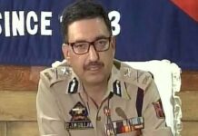 Senior-IPS-Officer-Syed-Javaid-Mujtaba-Gilani-promoted-to-DGP-