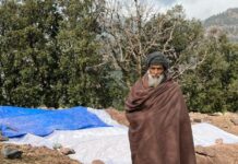 13 More Villagers Return Home From Isolation Centre in Rajouri