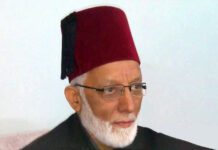 Renowned Broadcaster Syed Muzaffar Kashani Passes Away