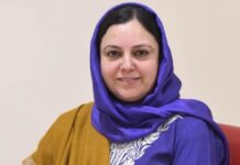 JK Bank’s Senior Most Woman Banker Retires