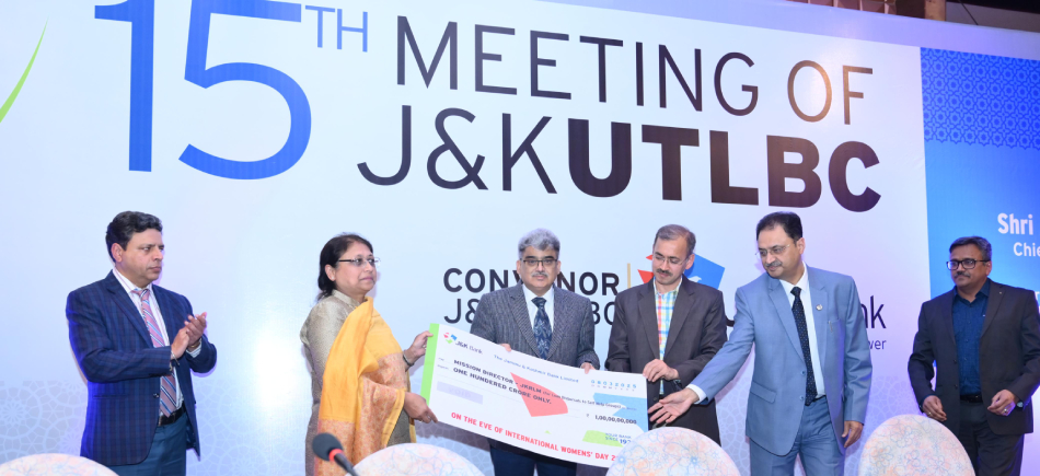 Atal-Dulloo-launches-JK-Bank-Lal-Ded-Stree-Shakti-Loan-Scheme-for-women-on-March-8-2025.