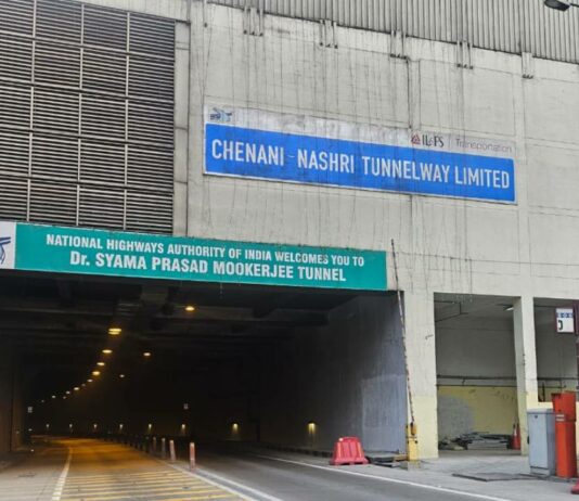 Srinagar-Jammu Highway: Traffic Advisory For Commuters
