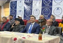 Kashmir Group Announces First Crowdfunded University, Seeks Government Support Trustees-of-an-upcoming-private-university-in-a-prss-conference-in-Srinagar-on-March-4-2025