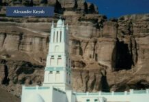 How To Rethink Islamic History as a Civilization?