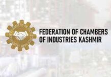 Kashmir Trade Body Welcomes Panel to Draft New Industrial Policy, Urges Procurement Reform and Relief for Sick Units