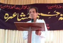 Renowned Kashmiri Poet Shahid Budgami Passes Away at 90