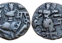 Why Has Kashmir’s Ancient Coinage Remained Unchanged for Twelve Centuries?