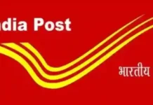 India Post Opens Second N-Gen Post Office in Jammu Kashmir