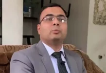 Rupesh Kumar Assigned Additional Charge as Director Information