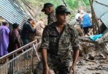 Vaishno Devi Landslide