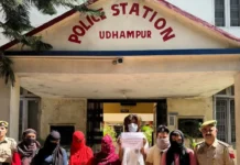 Jammu Kashmir: Udhampur Spa Was A Brothel, Seven Arrested