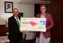 High Court Donates Rs 54.40 Lakh to CM’s Relief Fund for Flood Victims