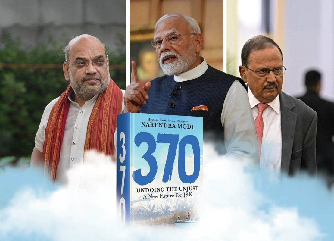Cover-Page-370-undoing-book