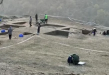 Zehanpora, Archeology