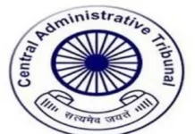 Jammu Kashmir: CAT Clears Way for Recruitment of 669 Police Sub-inspectors