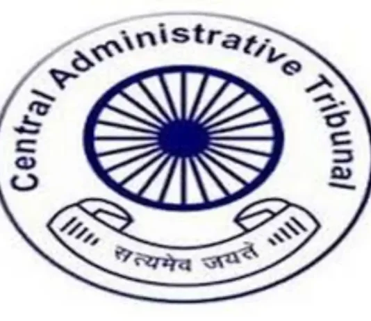 CAT Dismisses Overage Aspirants’ Plea for Age Relaxation in Jammu Kashmir Police Recruitment