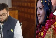 Jammu Kashmir: Two Newly Elected MLAs to Take Oath Tomorrow