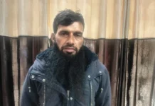 Jammu Kashmir: BSF Nabs Pakistan-trained Militant On International Border
