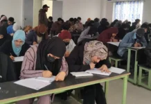 Why Is Kashmir’s Education System Failing to Prepare Its Students for the Modern World? Kashmir students, examinations