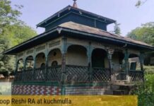 How Did Roup Reshi Shape Kashmir’s Spiritual Landscape?