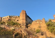 Poonch Fort